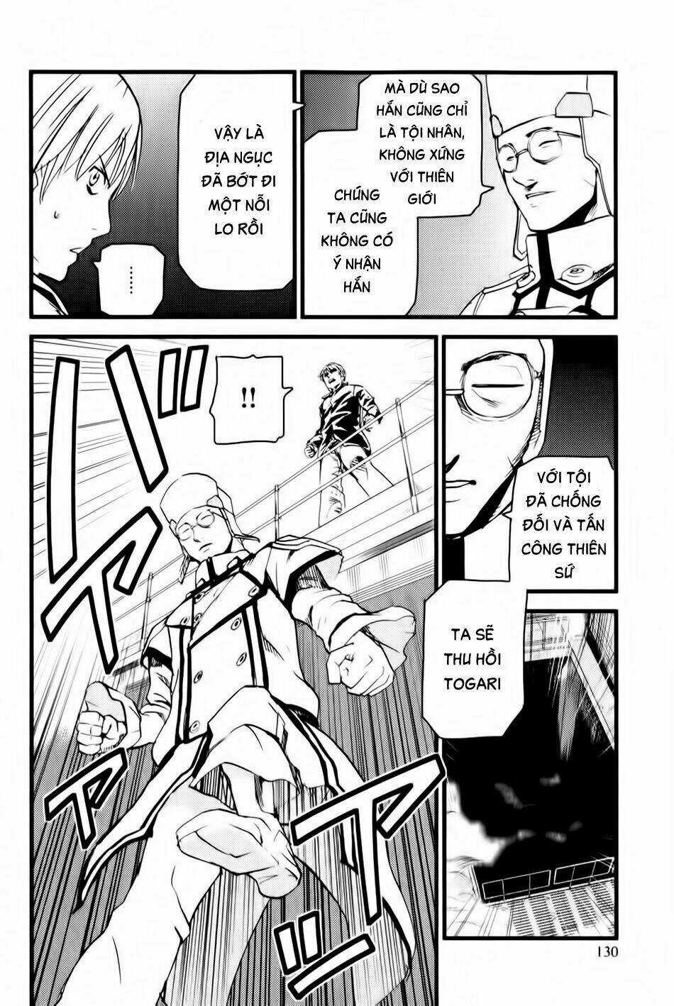 Thanh Ma Kiếm Huyền Thoại Phần 2 Chapter 4 trang 4