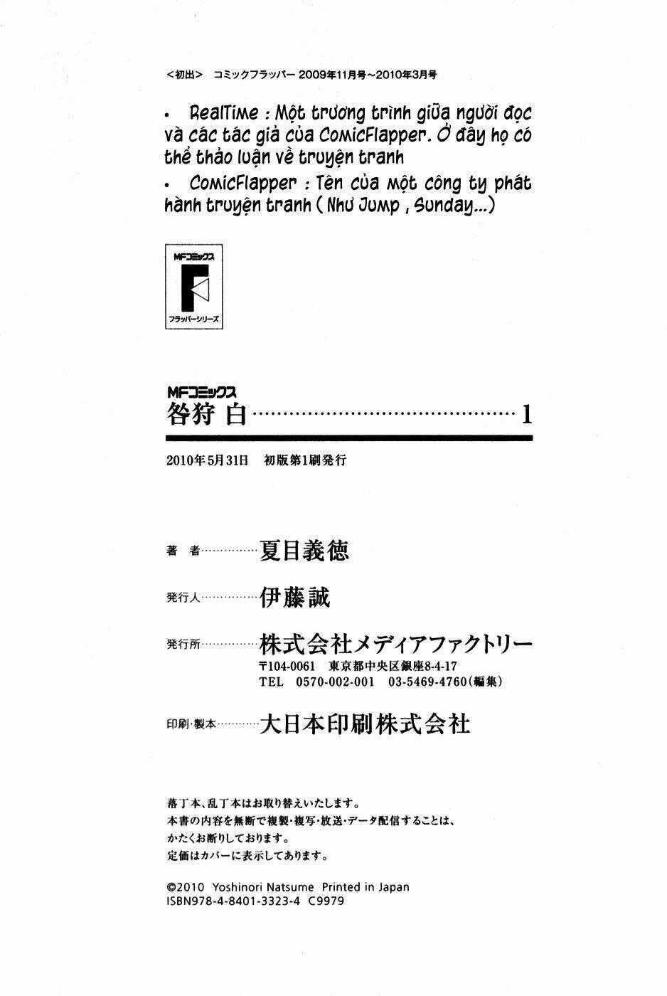 Thanh Ma Kiếm Huyền Thoại Phần 2 Chapter 5 trang 38