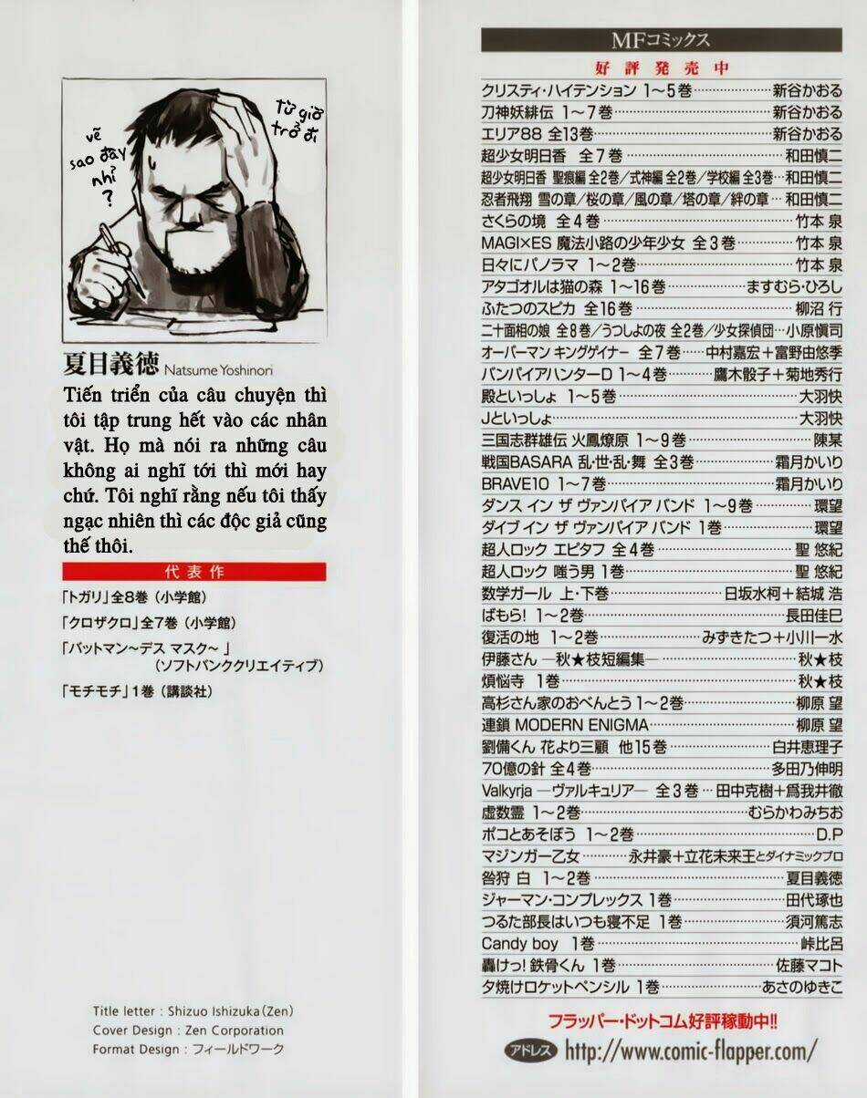 Thanh Ma Kiếm Huyền Thoại Phần 2 Chapter 6 trang 2