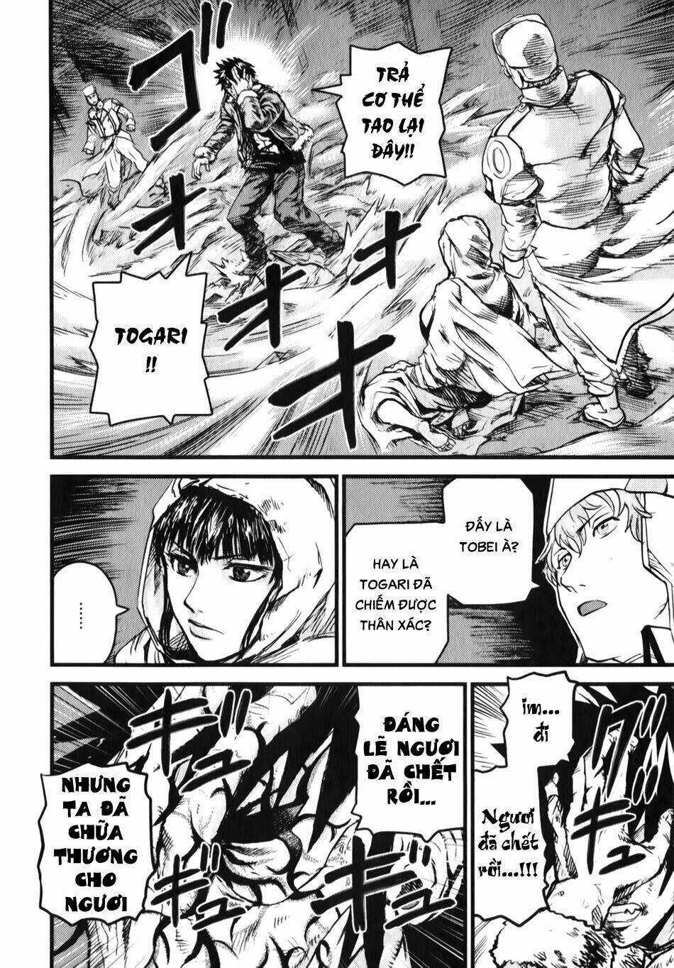 Thanh Ma Kiếm Huyền Thoại Phần 2 Chapter 6 trang 6