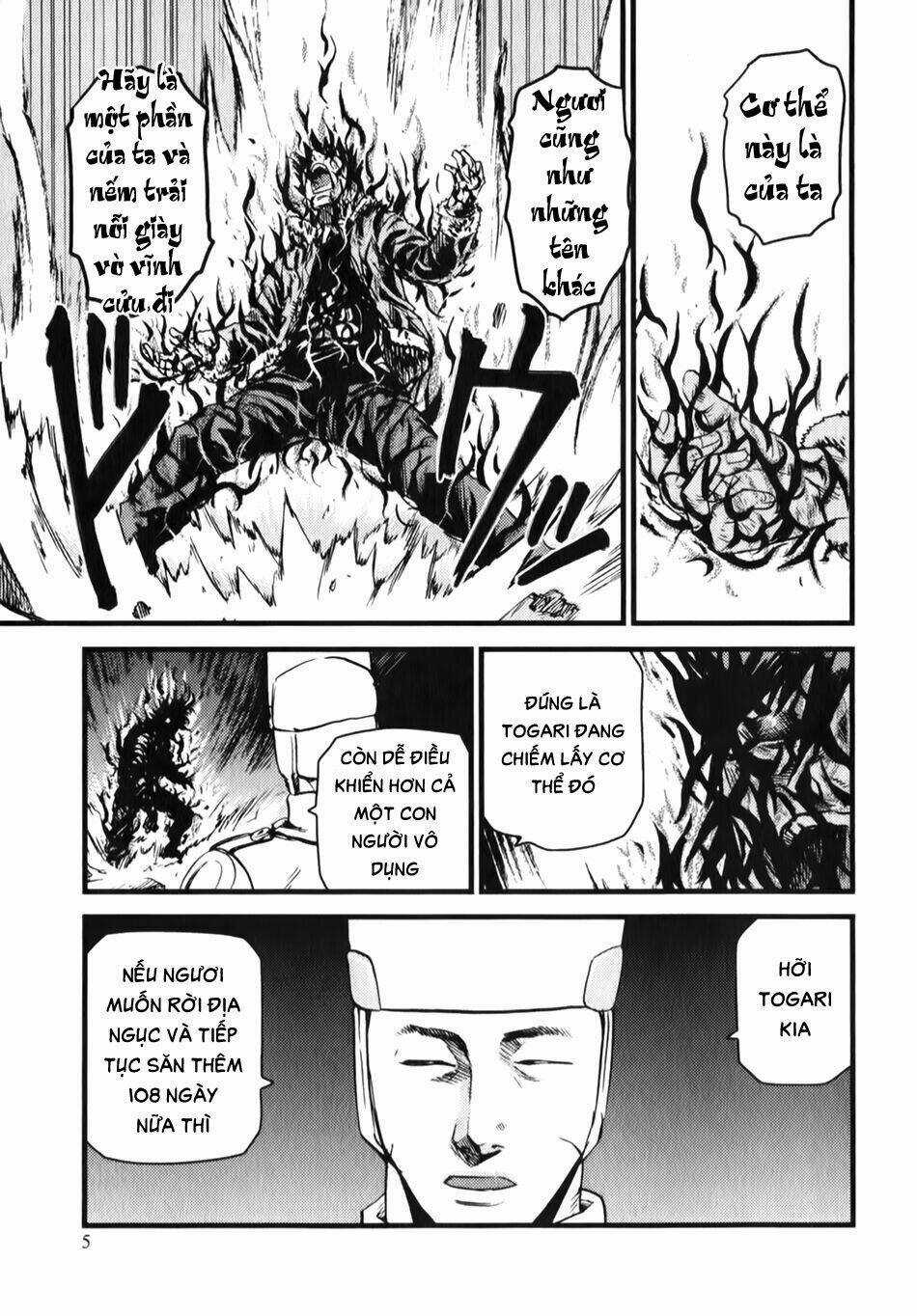 Thanh Ma Kiếm Huyền Thoại Phần 2 Chapter 6 trang 7