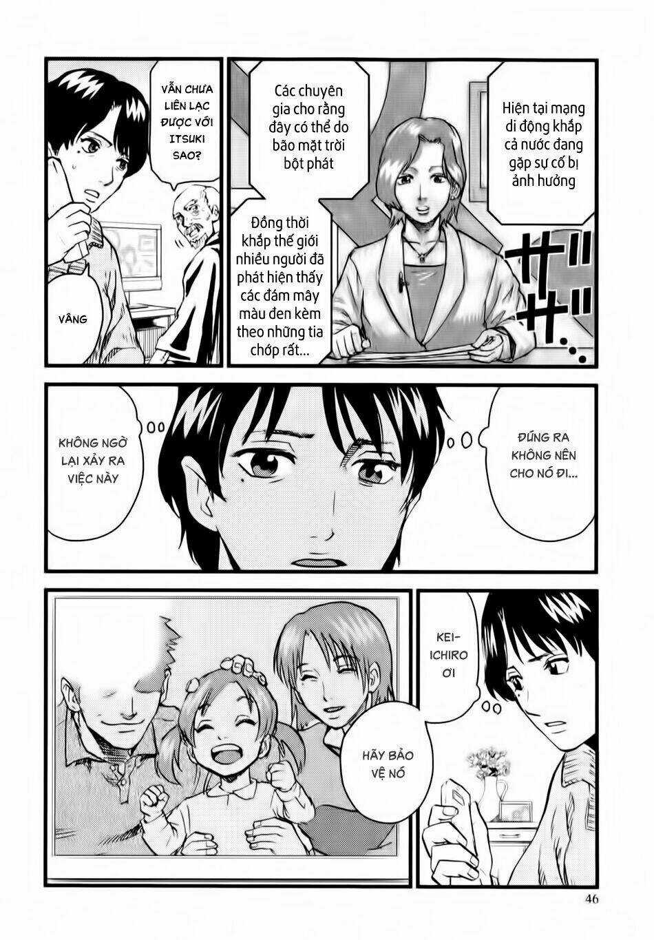 Thanh Ma Kiếm Huyền Thoại Phần 2 Chapter 7 trang 14