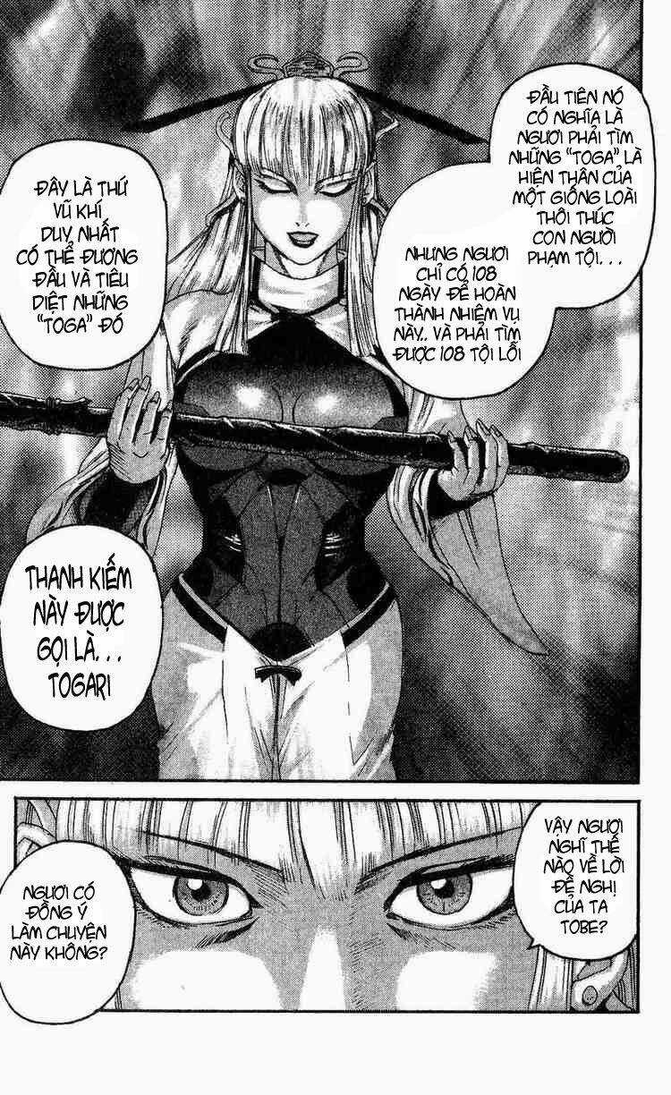 Thanh Ma Kiếm Huyền Thoại Chapter 1 trang 7