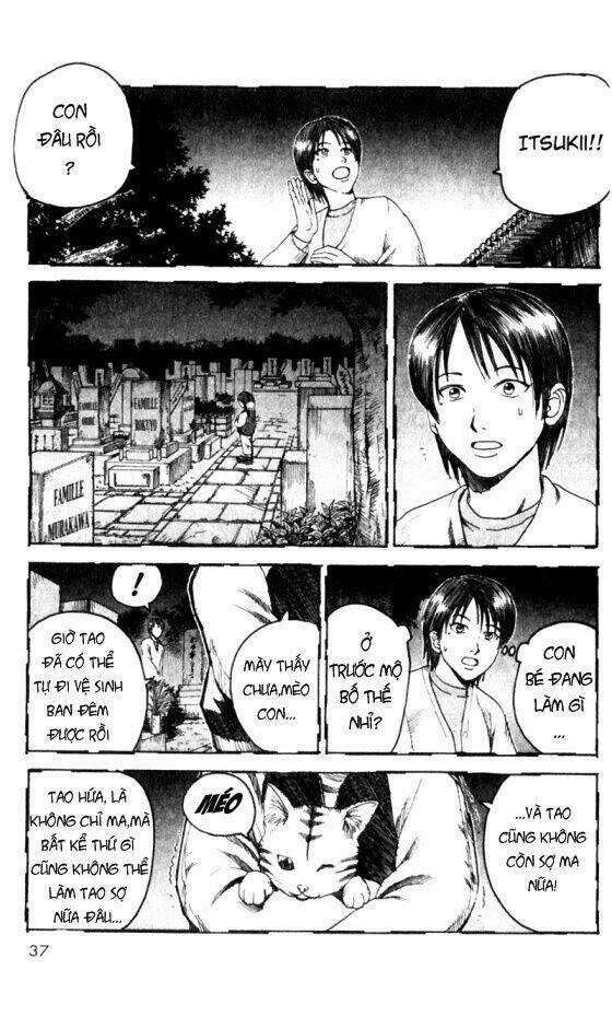 Thanh Ma Kiếm Huyền Thoại Chapter 16 trang 13