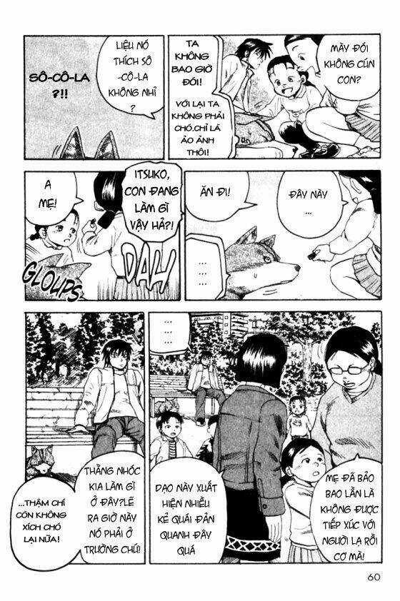 Thanh Ma Kiếm Huyền Thoại Chapter 17 trang 14