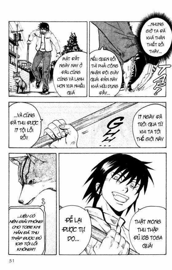 Thanh Ma Kiếm Huyền Thoại Chapter 17 trang 5