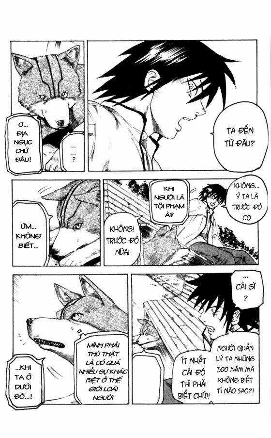 Thanh Ma Kiếm Huyền Thoại Chapter 17 trang 7