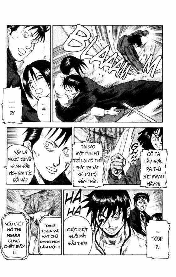 Thanh Ma Kiếm Huyền Thoại Chapter 19 trang 19