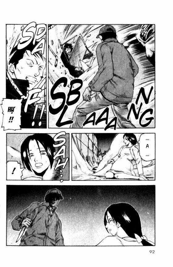 Thanh Ma Kiếm Huyền Thoại Chapter 19 trang 6