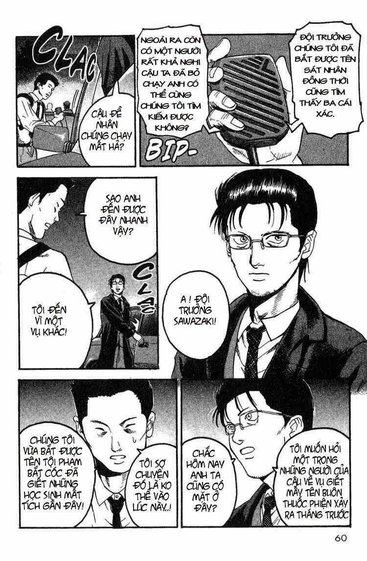 Thanh Ma Kiếm Huyền Thoại Chapter 2 trang 5