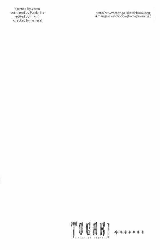 Thanh Ma Kiếm Huyền Thoại Chapter 23 trang 21