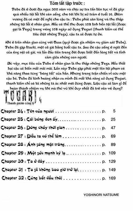 Thanh Ma Kiếm Huyền Thoại Chapter 24 trang 3