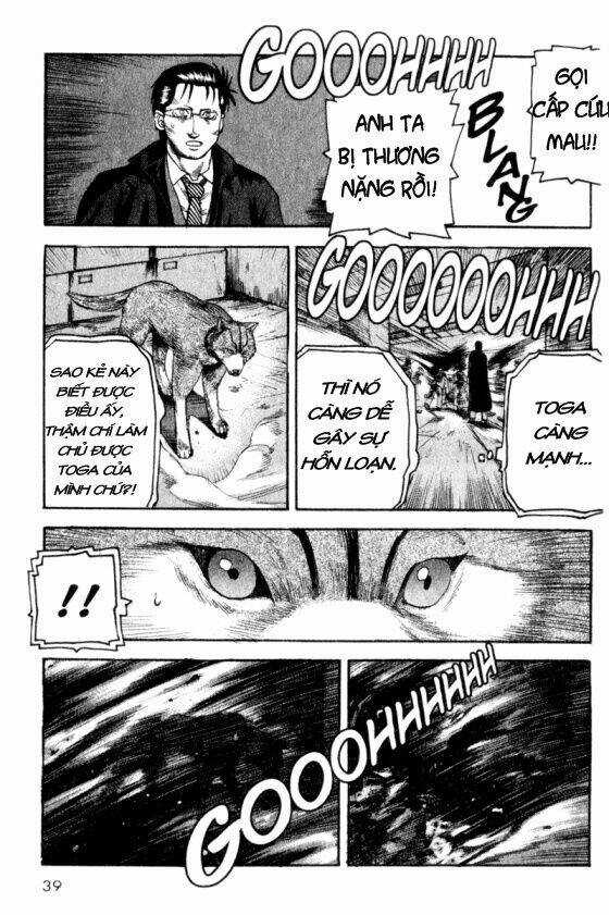 Thanh Ma Kiếm Huyền Thoại Chapter 25 trang 14