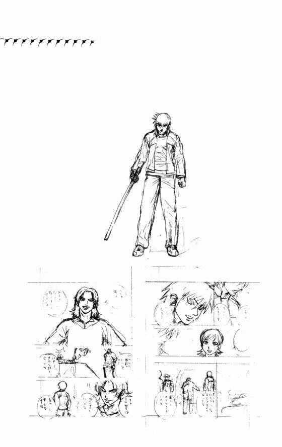 Thanh Ma Kiếm Huyền Thoại Chapter 25 trang 20