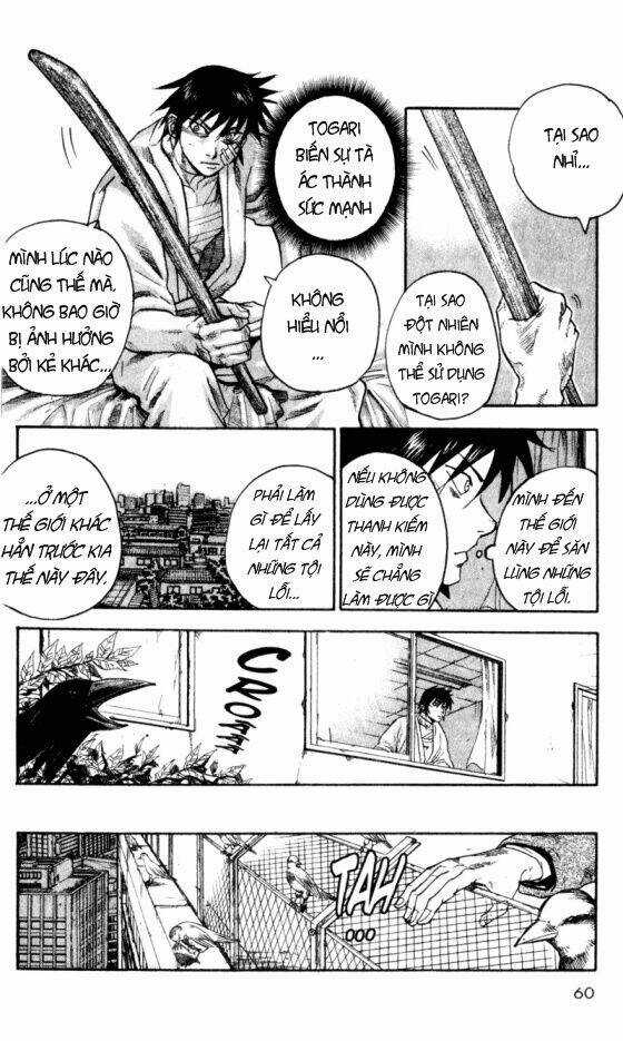 Thanh Ma Kiếm Huyền Thoại Chapter 26 trang 14