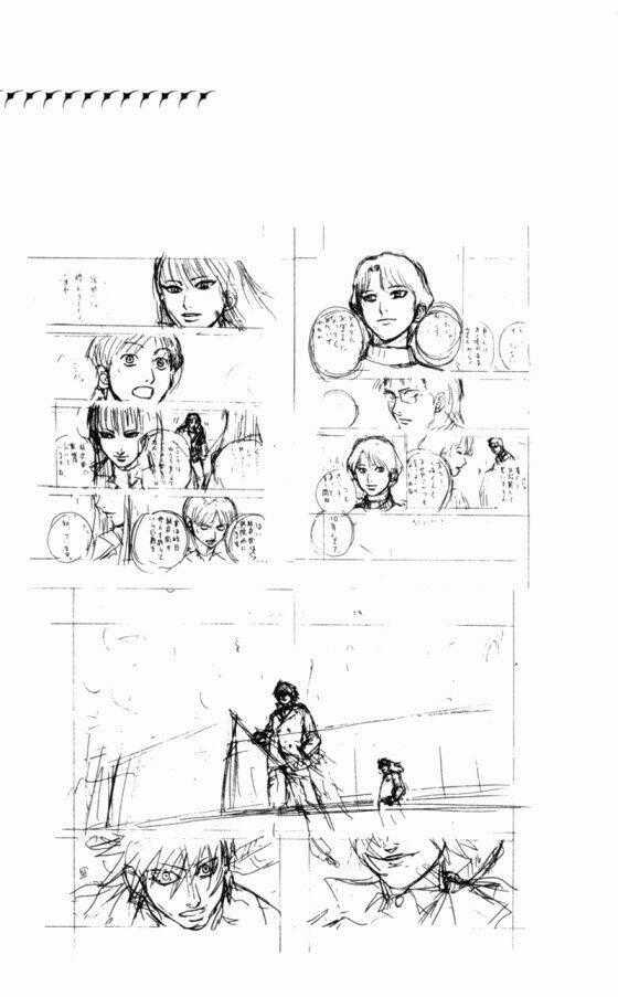 Thanh Ma Kiếm Huyền Thoại Chapter 26 trang 20