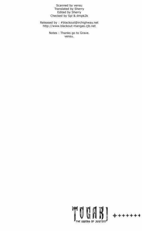 Thanh Ma Kiếm Huyền Thoại Chapter 26 trang 21