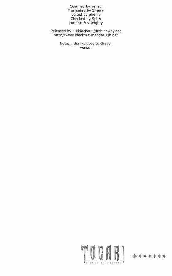 Thanh Ma Kiếm Huyền Thoại Chapter 32 trang 18