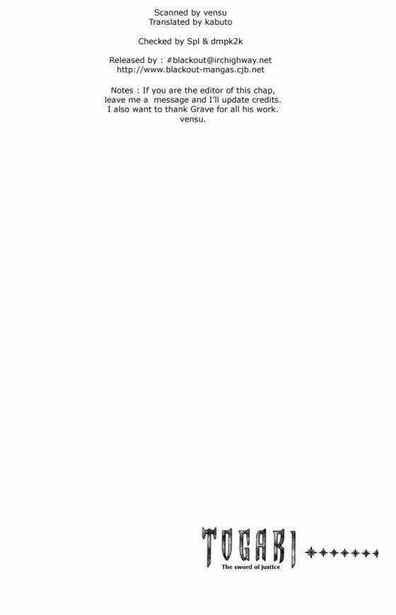 Thanh Ma Kiếm Huyền Thoại Chapter 33 trang 24