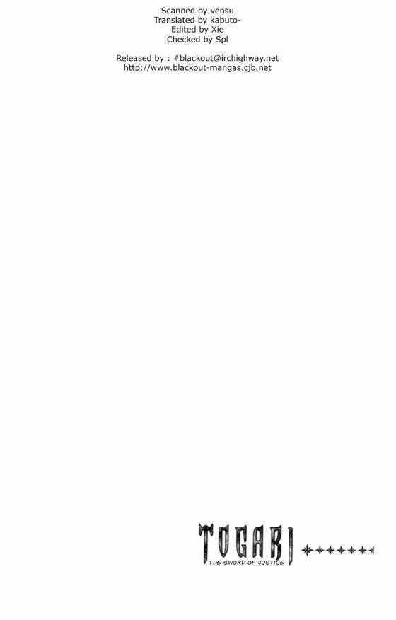 Thanh Ma Kiếm Huyền Thoại Chapter 39 trang 21