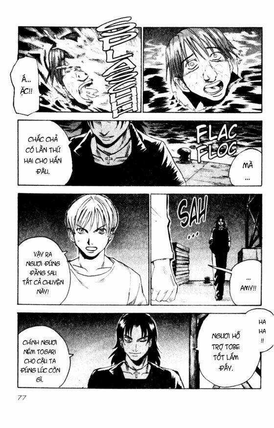 Thanh Ma Kiếm Huyền Thoại Chapter 45 trang 14