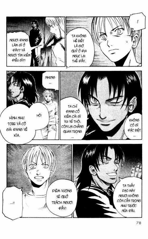 Thanh Ma Kiếm Huyền Thoại Chapter 45 trang 15