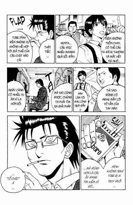 Thanh Ma Kiếm Huyền Thoại Chapter 46 trang 11