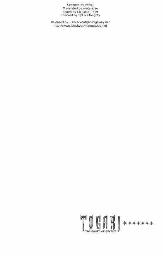 Thanh Ma Kiếm Huyền Thoại Chapter 46 trang 21