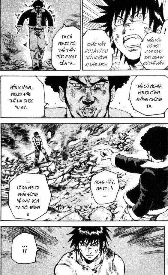 Thanh Ma Kiếm Huyền Thoại Chapter 53 trang 6