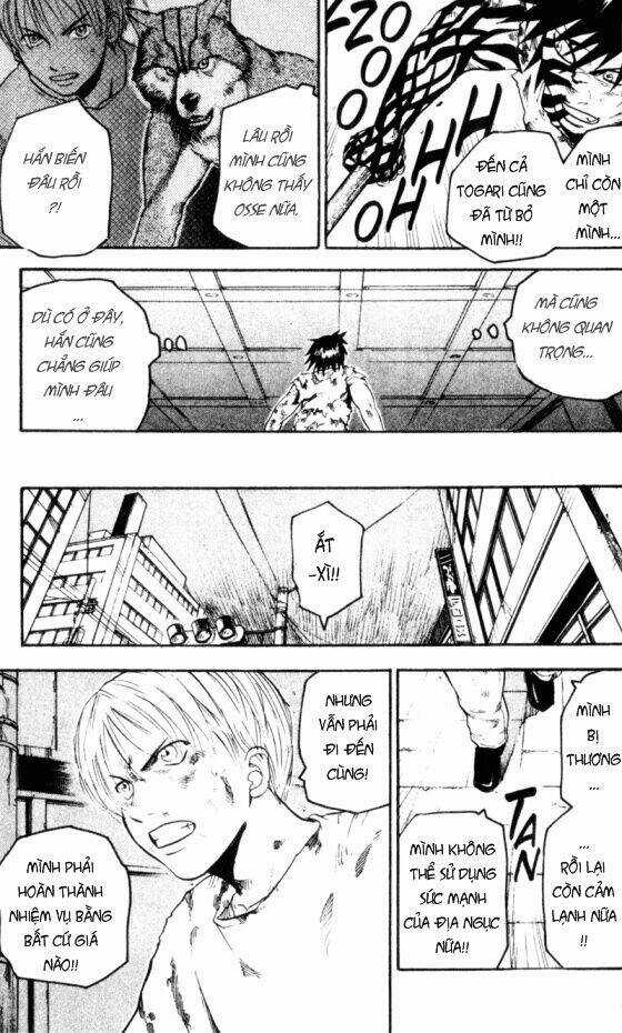 Thanh Ma Kiếm Huyền Thoại Chapter 55 trang 13