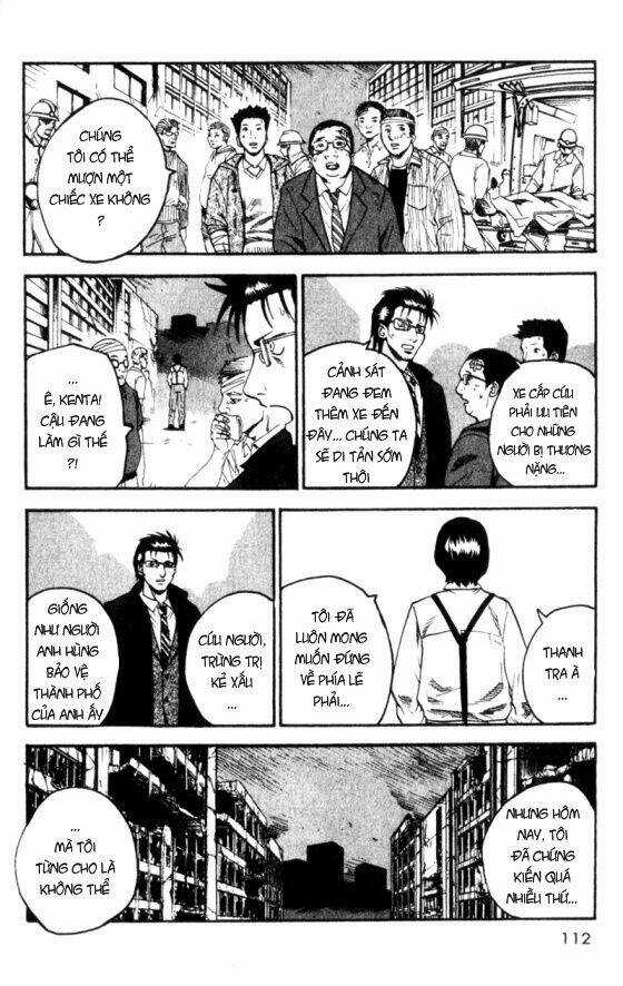 Thanh Ma Kiếm Huyền Thoại Chapter 56 trang 6