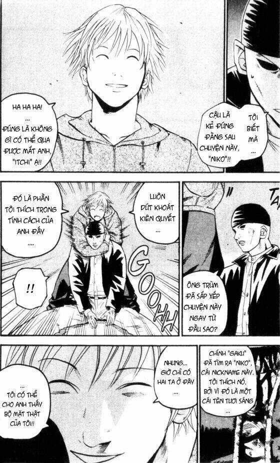 Thanh Ma Kiếm Huyền Thoại Chapter 59 trang 13