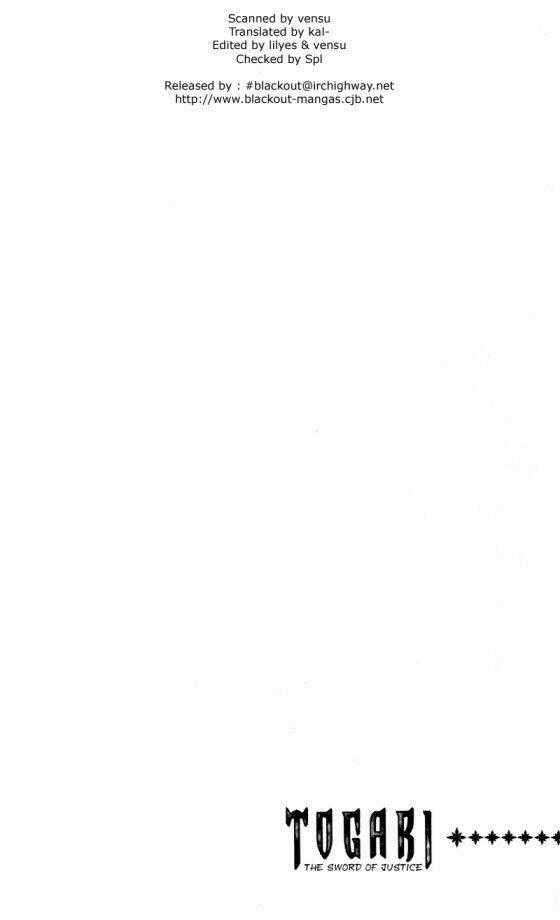 Thanh Ma Kiếm Huyền Thoại Chapter 59 trang 21