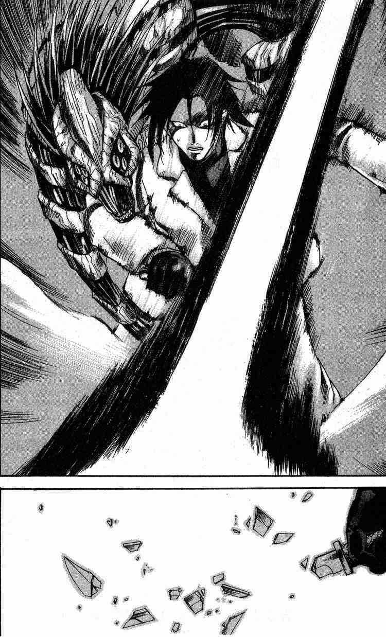 Thanh Ma Kiếm Huyền Thoại Chapter 6 trang 5