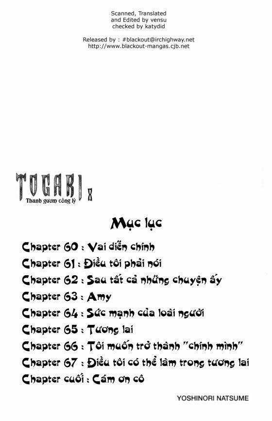 Thanh Ma Kiếm Huyền Thoại Chapter 60 trang 2