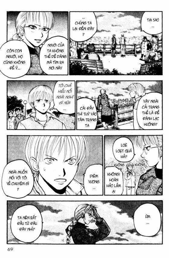 Thanh Ma Kiếm Huyền Thoại Chapter 63 trang 5