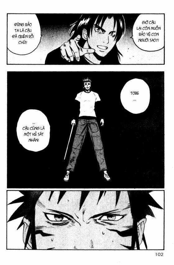 Thanh Ma Kiếm Huyền Thoại Chapter 64 trang 18