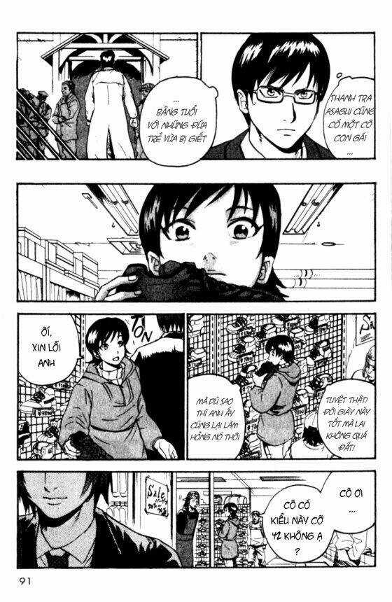 Thanh Ma Kiếm Huyền Thoại Chapter 64 trang 7