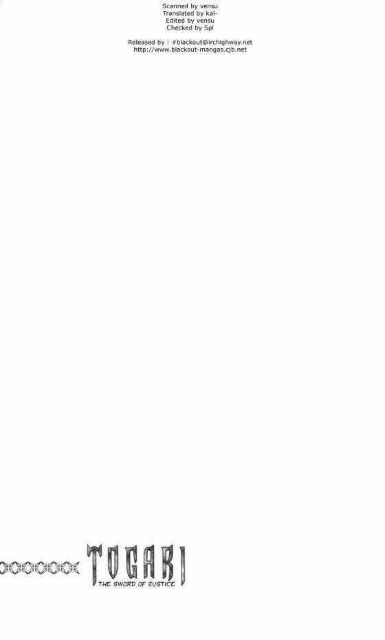 Thanh Ma Kiếm Huyền Thoại Chapter 68 trang 21