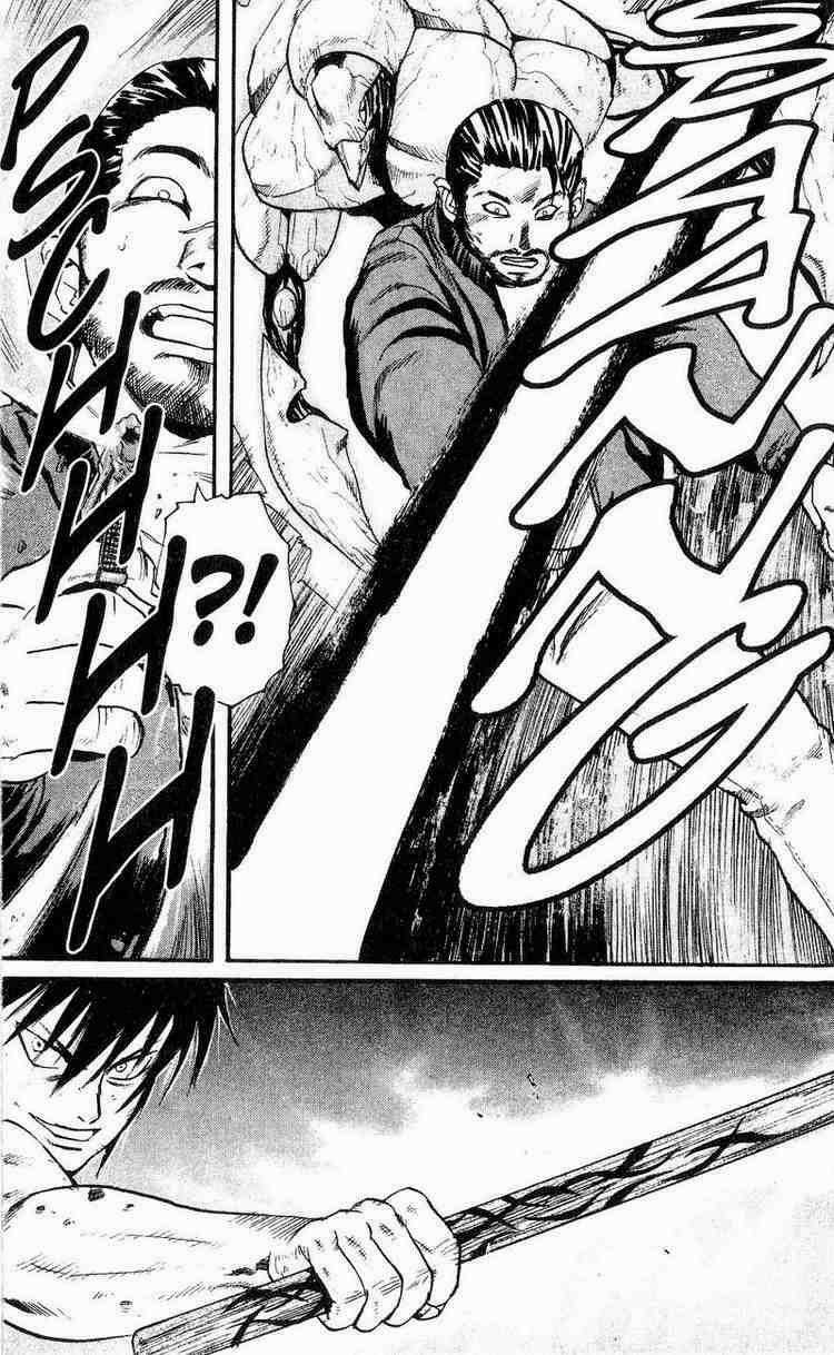 Thanh Ma Kiếm Huyền Thoại Chapter 7 trang 14