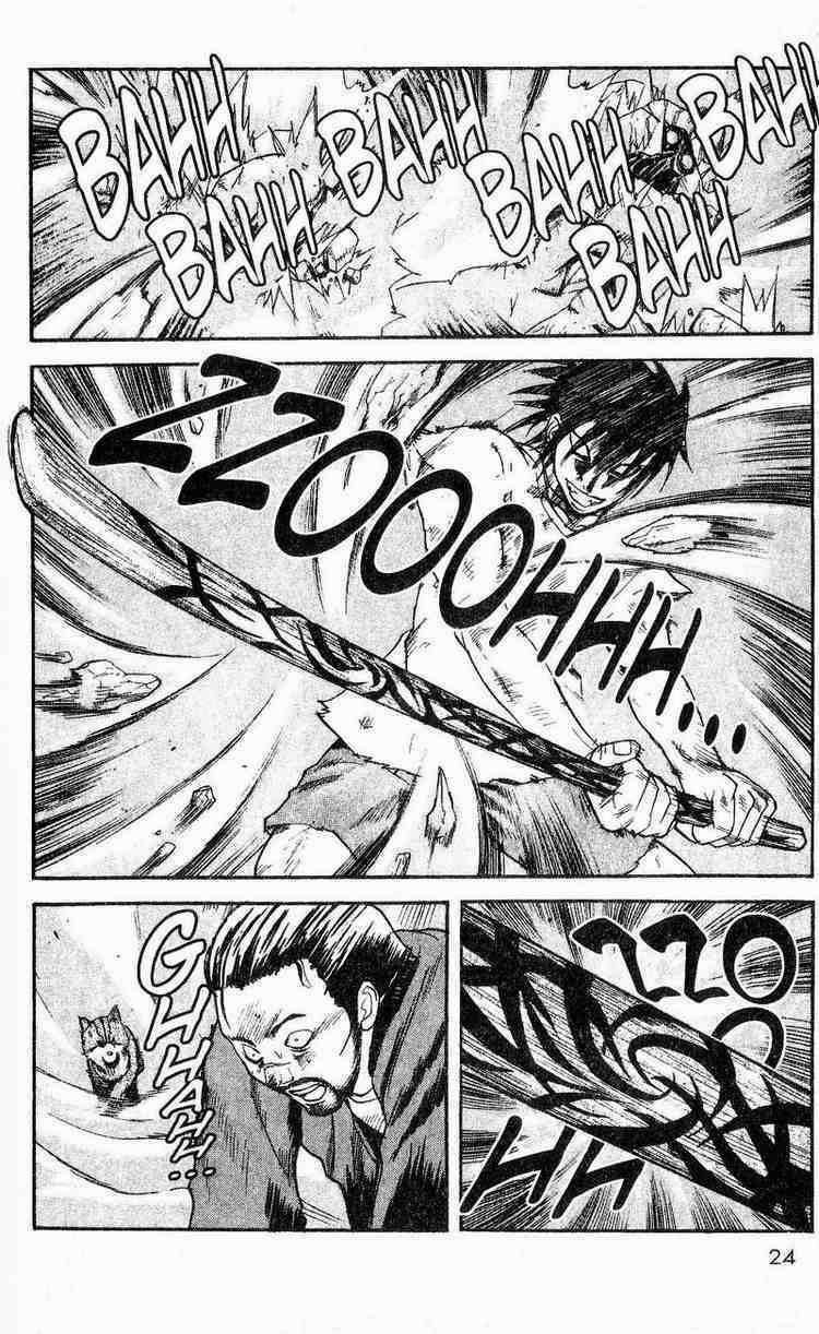 Thanh Ma Kiếm Huyền Thoại Chapter 7 trang 21