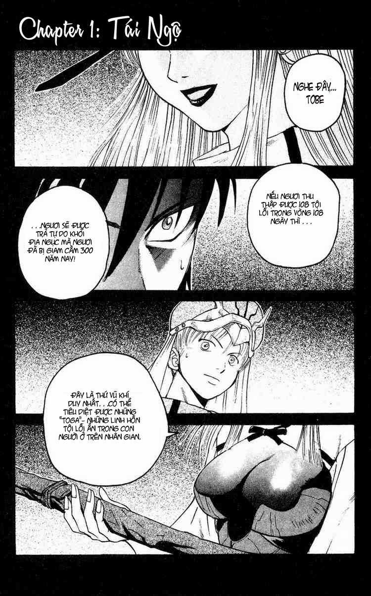 Thanh Ma Kiếm Huyền Thoại Chapter 7 trang 3