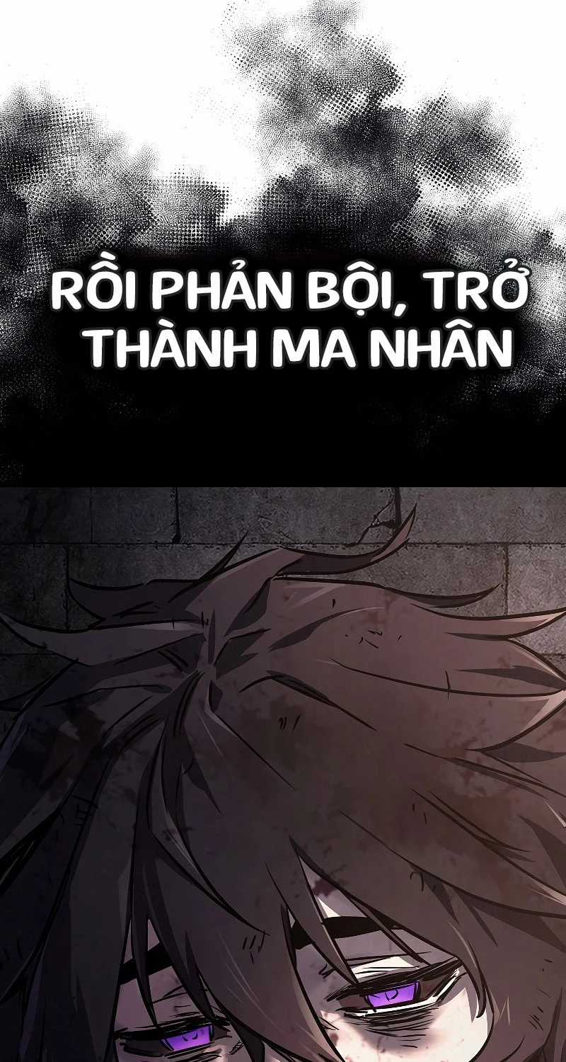 Thanh Mai Trúc Mã Của Đệ Nhất Thiên Hạ Chapter 1 trang 117