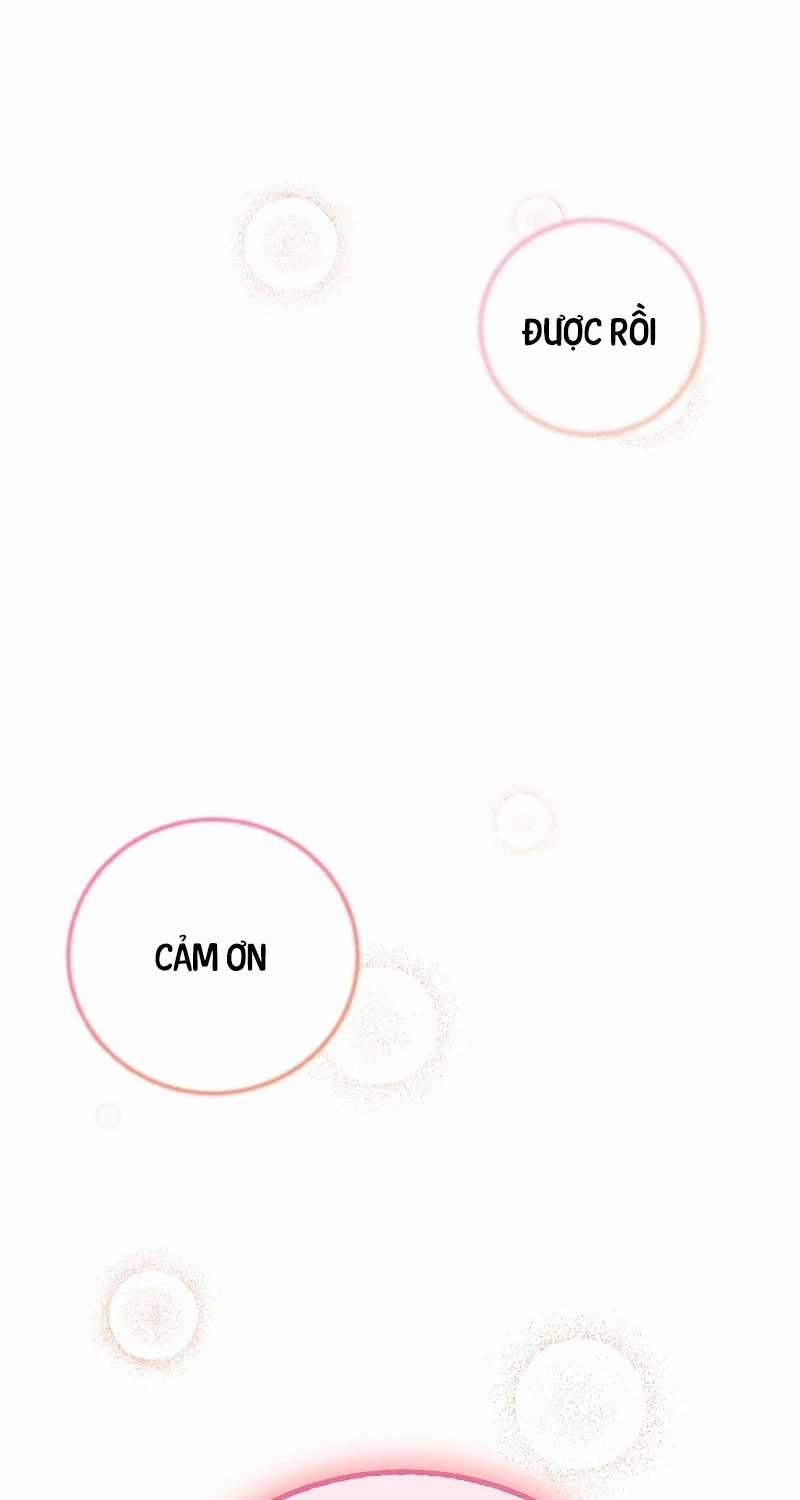 Thanh Mai Trúc Mã Của Đệ Nhất Thiên Hạ Chapter 1 trang 123