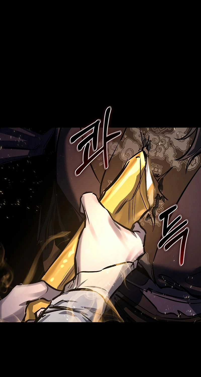 Thanh Mai Trúc Mã Của Đệ Nhất Thiên Hạ Chapter 1 trang 25