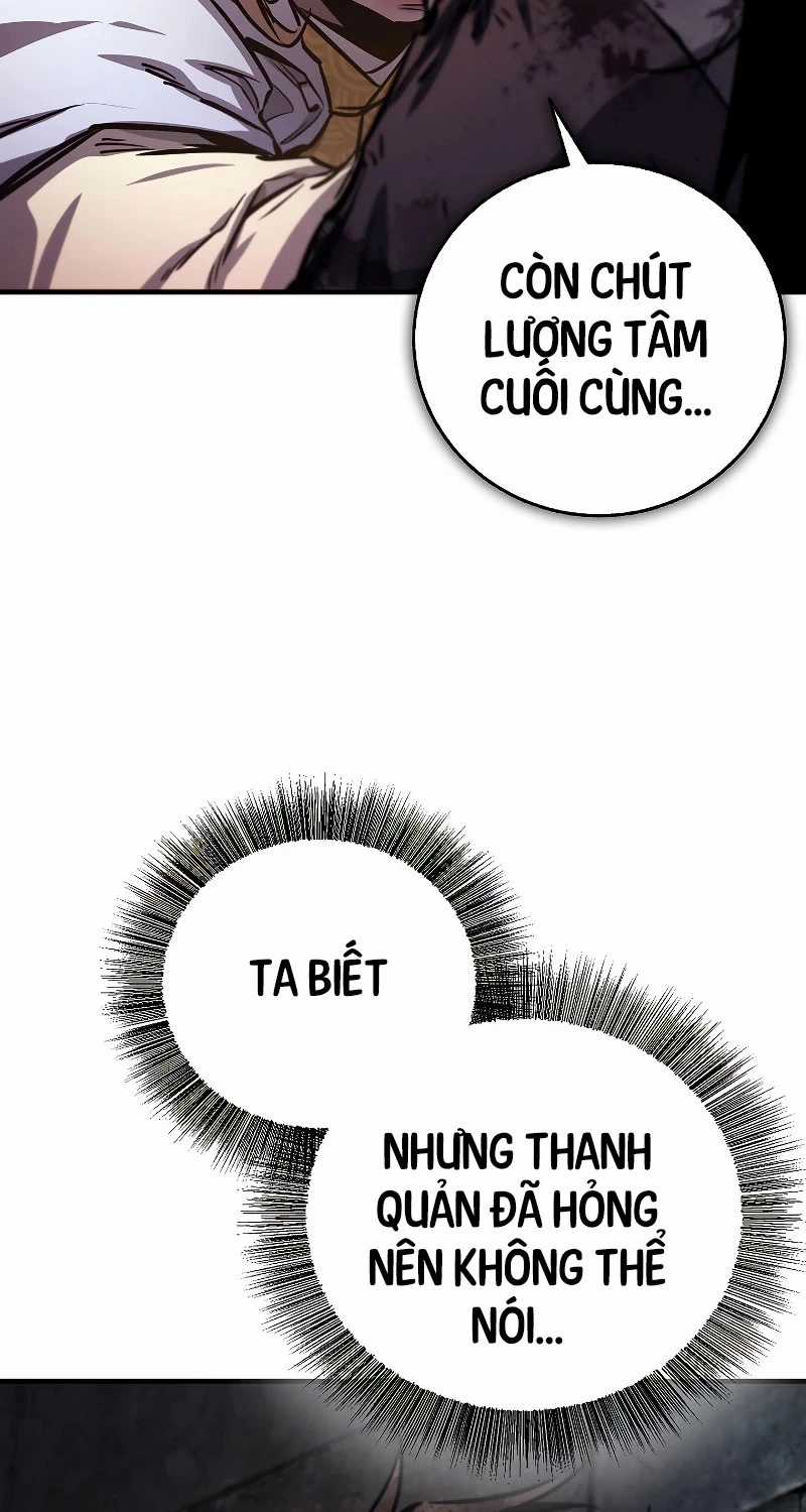 Thanh Mai Trúc Mã Của Đệ Nhất Thiên Hạ Chapter 1 trang 34
