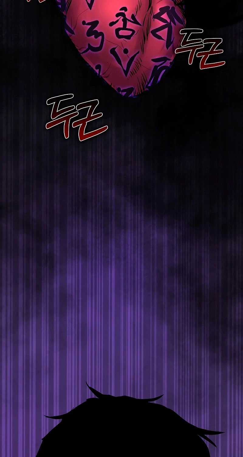 Thanh Mai Trúc Mã Của Đệ Nhất Thiên Hạ Chapter 1 trang 37