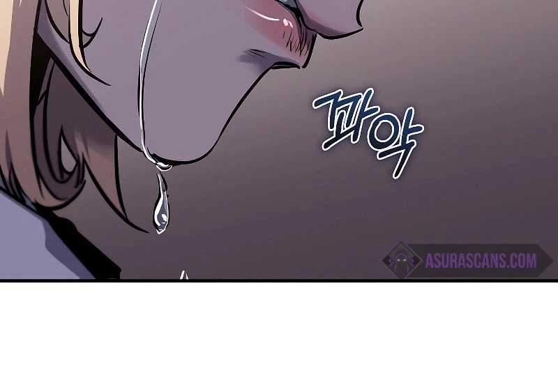 Thanh Mai Trúc Mã Của Đệ Nhất Thiên Hạ Chapter 1 trang 54