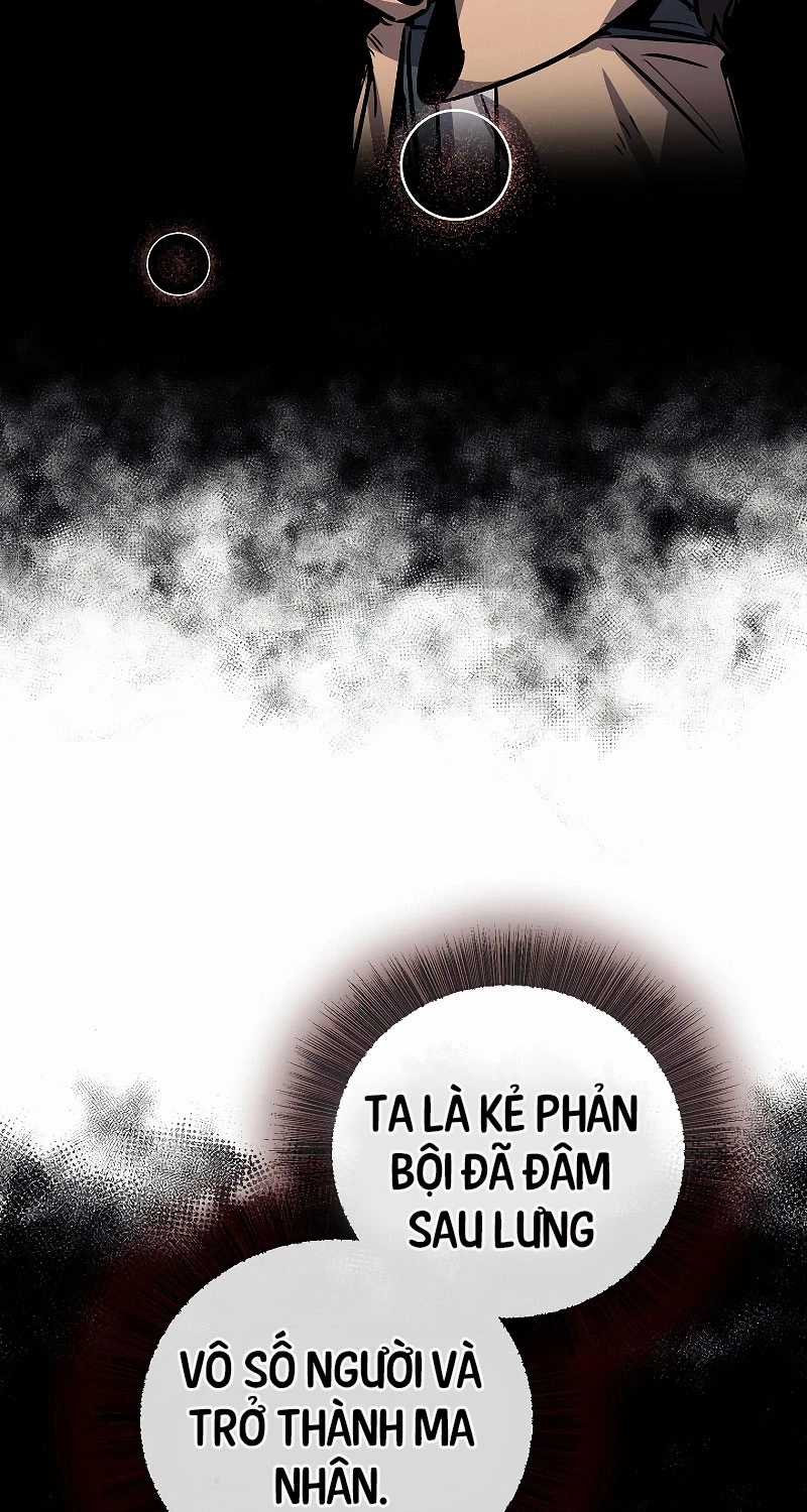 Thanh Mai Trúc Mã Của Đệ Nhất Thiên Hạ Chapter 1 trang 59