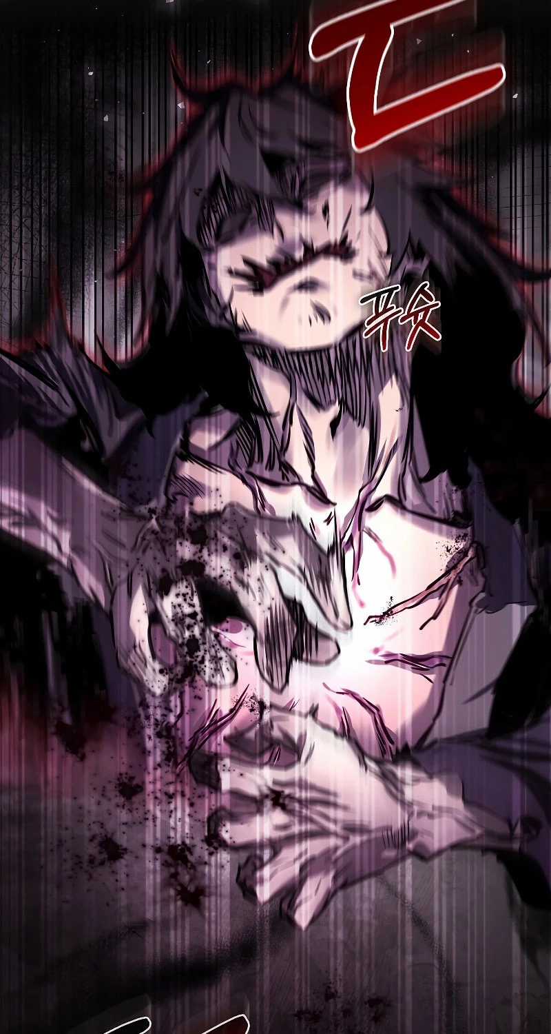 Thanh Mai Trúc Mã Của Đệ Nhất Thiên Hạ Chapter 1 trang 85